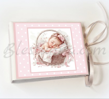 Мини албум "Сладкото бебе" 