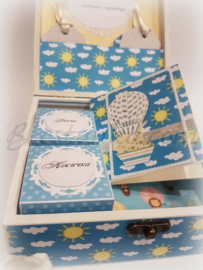 Baby`s Treasures Box "Sweet baby" - traveler