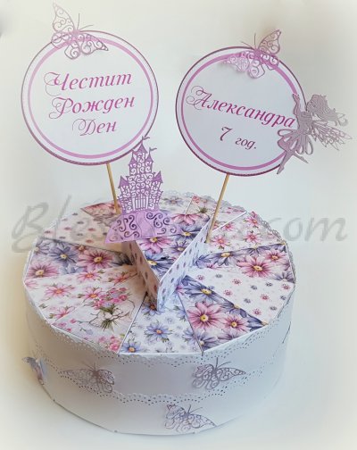 Paper cake "Fairy" - violet