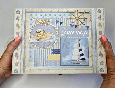 Baby`s Treasures Box "Marine adventure" - big