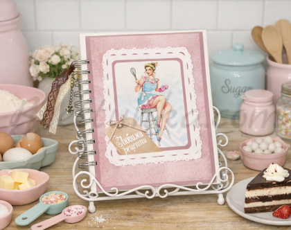 Recipe book "Time to cook":