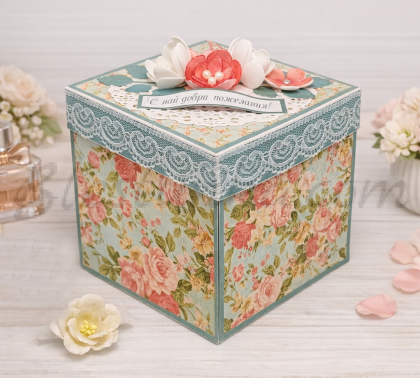 Surprise exploding box "Bouquet of flowers"