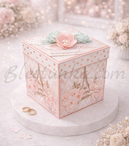 Surprise exploding box "Wedding" in peach color