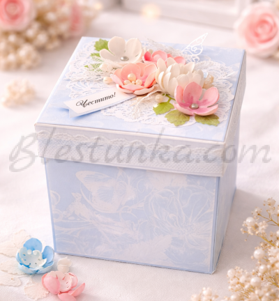 Surprise exploding box "Wedding" in blue