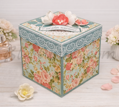 Surprise exploding box "Bouquet of flowers"