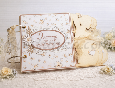 Álbum embarazo "9 meses"