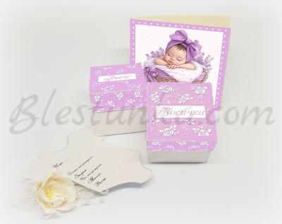 Caja para los tesoros del bebé "Bebé" violeta